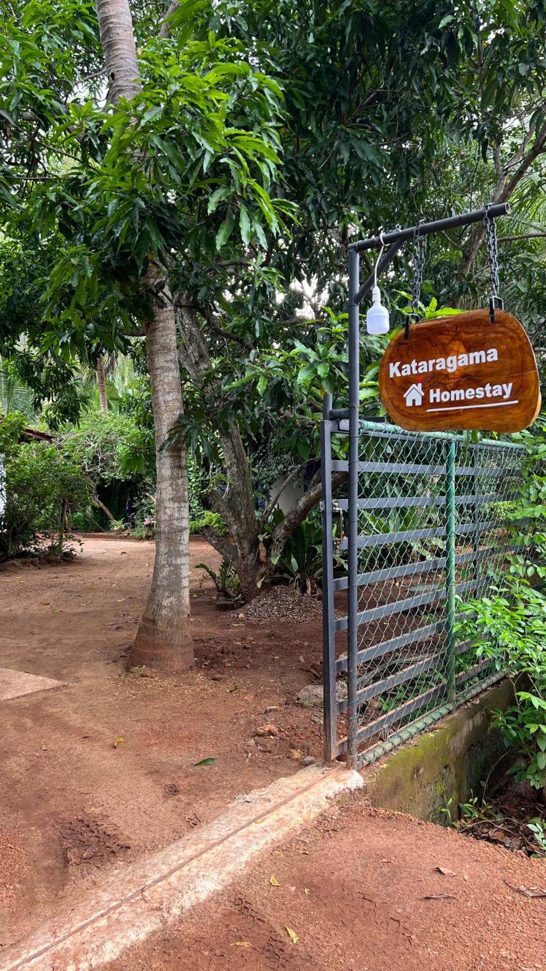 Kataragama Homestay Exterior foto